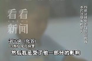 雷竞技app官方版截图3