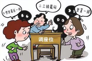 乌度卡：每个人都要减少低效的高难度出手 杰伦-格林这方面有进步