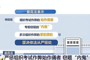 bet188网站功能截图3