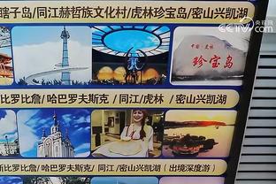 克林斯曼祝贺德国U17夺冠：要向这批出色的团队表示赞扬