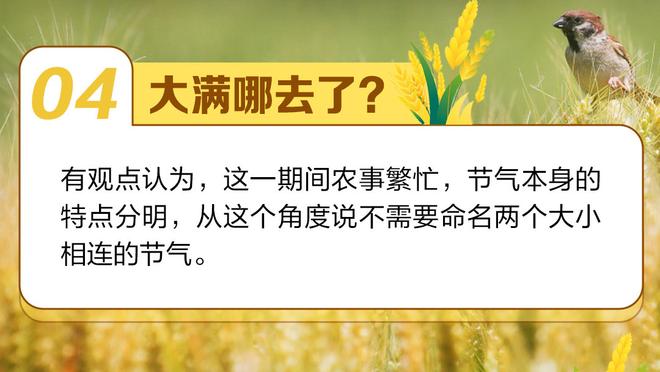 必威手机官网电话是多少号码截图3