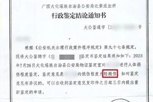 枪手上次亚军这次如何？英超近10年圣诞冠军有6次最终夺冠