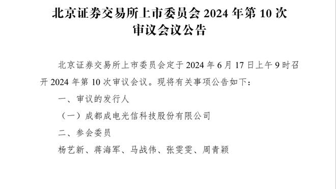 维金斯+库明加表现欠佳 勇士该用他俩交易西亚卡姆吗？