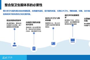 难阻球队失利！库兹马16中8空砍27分8篮板