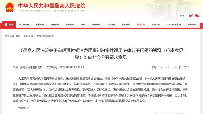 雷竞技官网CSgodota下载截图4