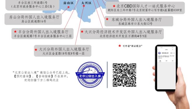 ⚔️欧联八强出炉：利物浦、米兰、罗马在列，药厂绝杀晋级